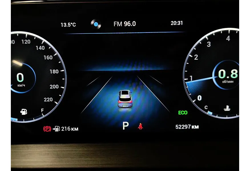 Chery Tiggo 7 Pro Max 1.5 CVT (147 л.с.) Elite Белый в АВИЛОН. Слайд №18