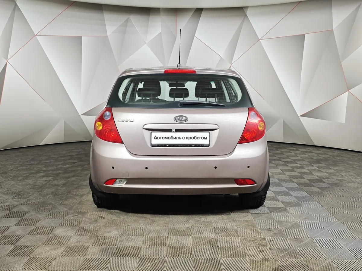 Kia Ceed 1.6 CRDi AT (115 л.с.) Бежевый в АВИЛОН. Слайд №8