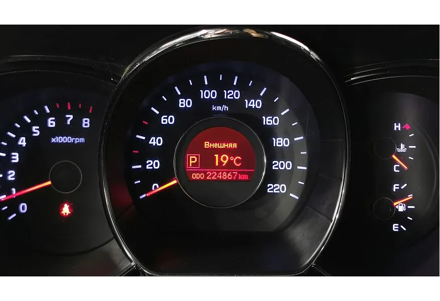 LIVE. Слайд №20