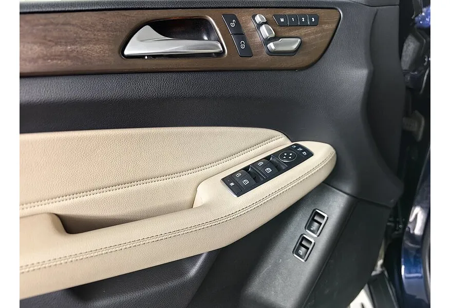 Mercedes-Benz GLS 400 4MATIC 9G-TRONIC (333 л.с.) Особая серия Синий в АВИЛОН. Слайд №21