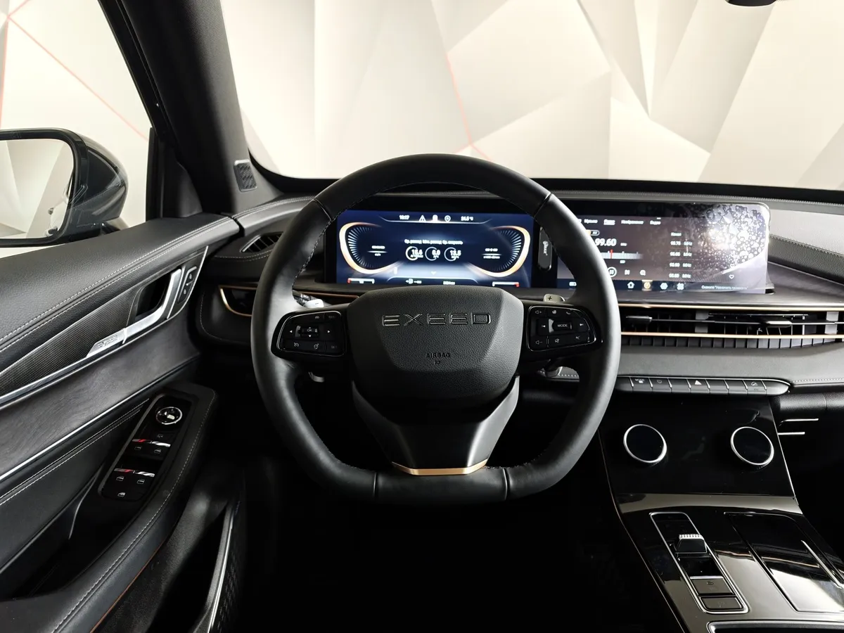EXEED LX 1.5T CVT (147 л.с.) Business Серый в АВИЛОН. Слайд №19