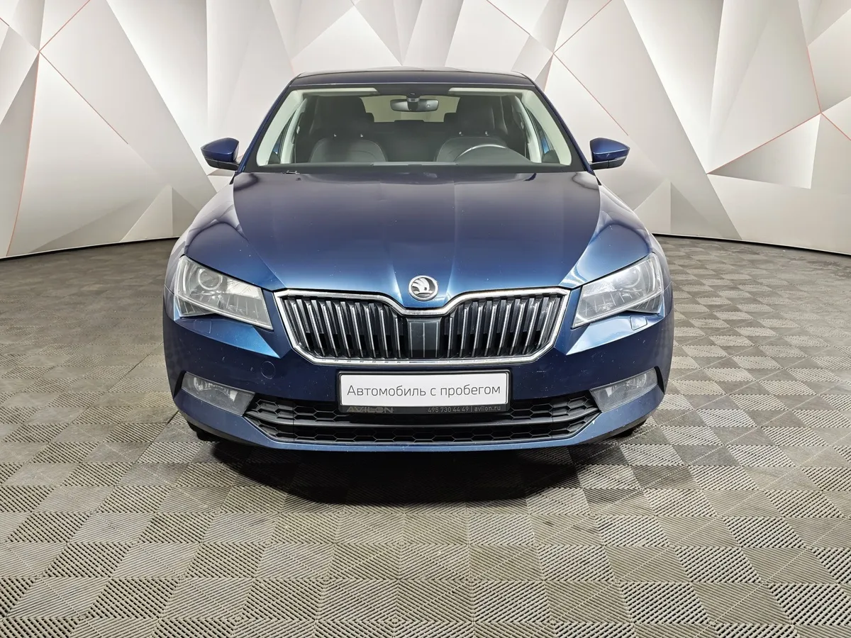 Skoda Superb 1.4 TSI DSG (150 л.с.) Синий в АВИЛОН. Слайд №7