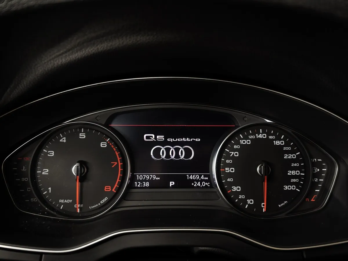 Audi Q5 L 40 TFSI S tronic quattro (249 л.с.) Белый в АВИЛОН. Слайд №18