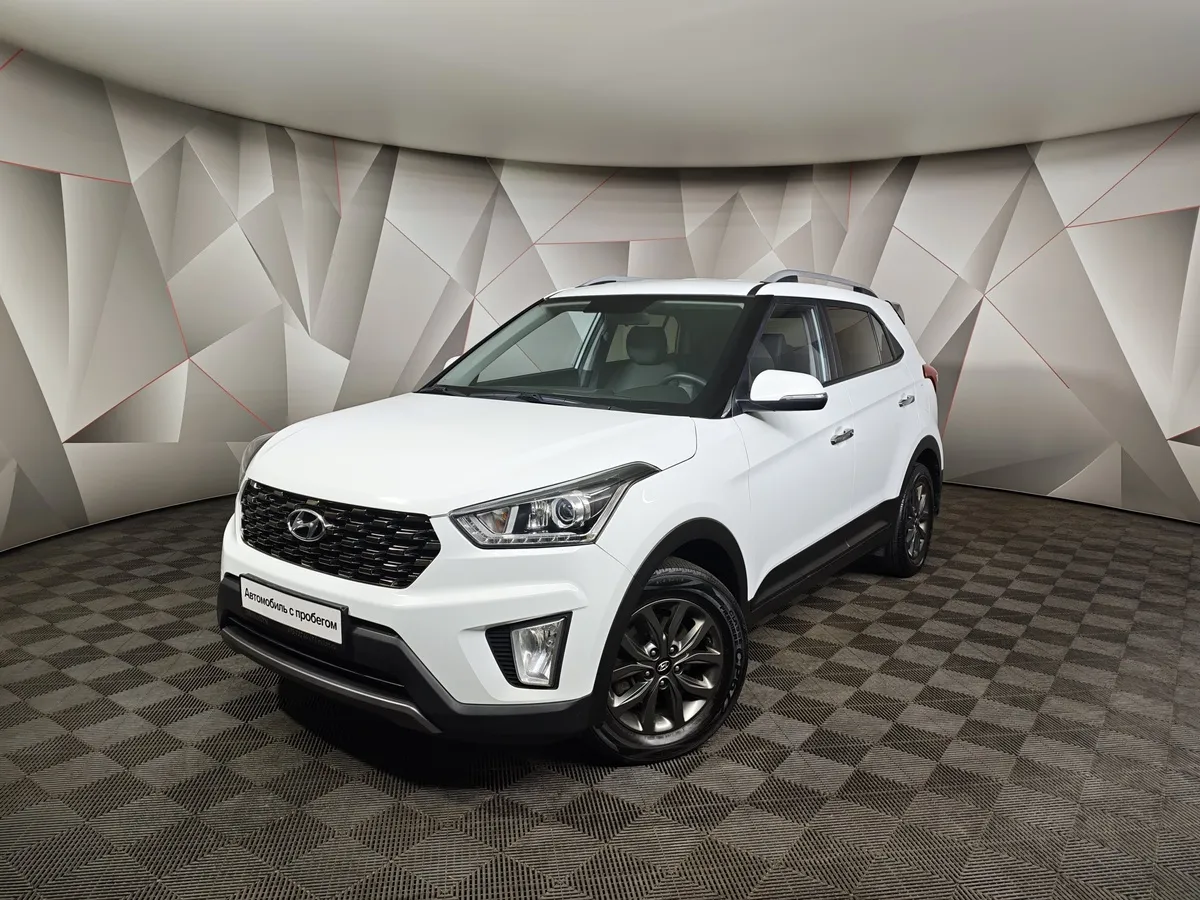 АВИЛОН - Hyundai Creta 2.0 AT AWD (149 л.с.) Style Белый - slide 10041185