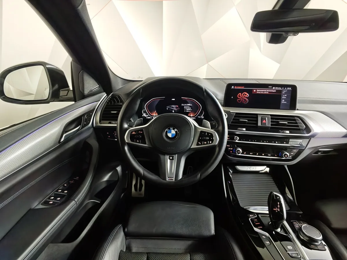 BMW X4 xDrive30i Steptronic (249 л.с.) M Sport Белый в АВИЛОН. Слайд №15
