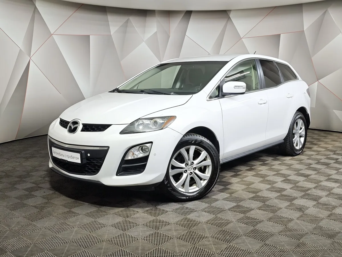 АВИЛОН - Mazda CX-7 2.3 T AT AWD (238 л.с.) Белый - slide 10192350
