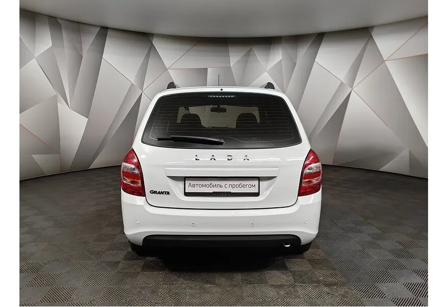 ВАЗ (Lada) Granta 1.6 AMT (106 л.с.) Белый в АВИЛОН. Слайд №8