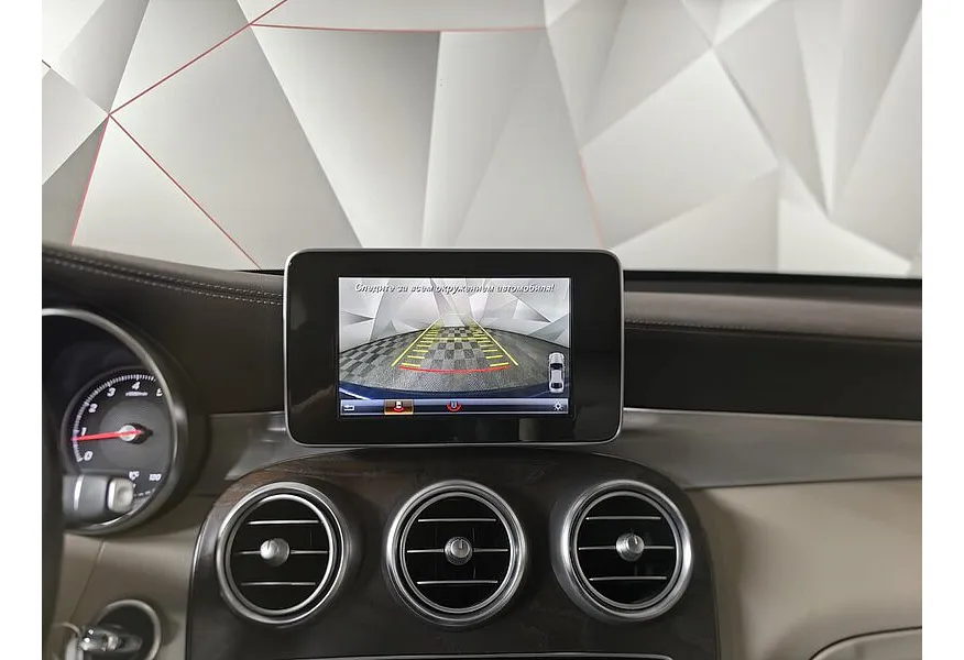 АВИЛОН - Mercedes-Benz GLC Купе 250 9G-TRONIC 4MATIC (211 л.с.) Особая серия Синий - slide 21