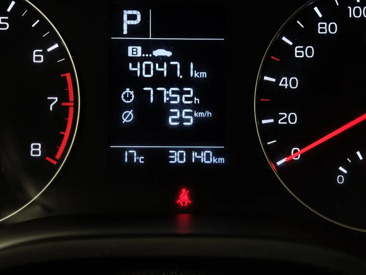 Kia Rio X 1.6 AT (123 л.с.) Prestige Серый в АВИЛОН. Слайд №18