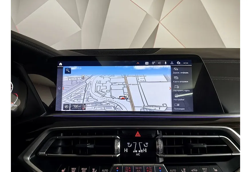 BMW X5 xDrive40i Steptronic (340 л.с.) Серый в АВИЛОН. Слайд №16