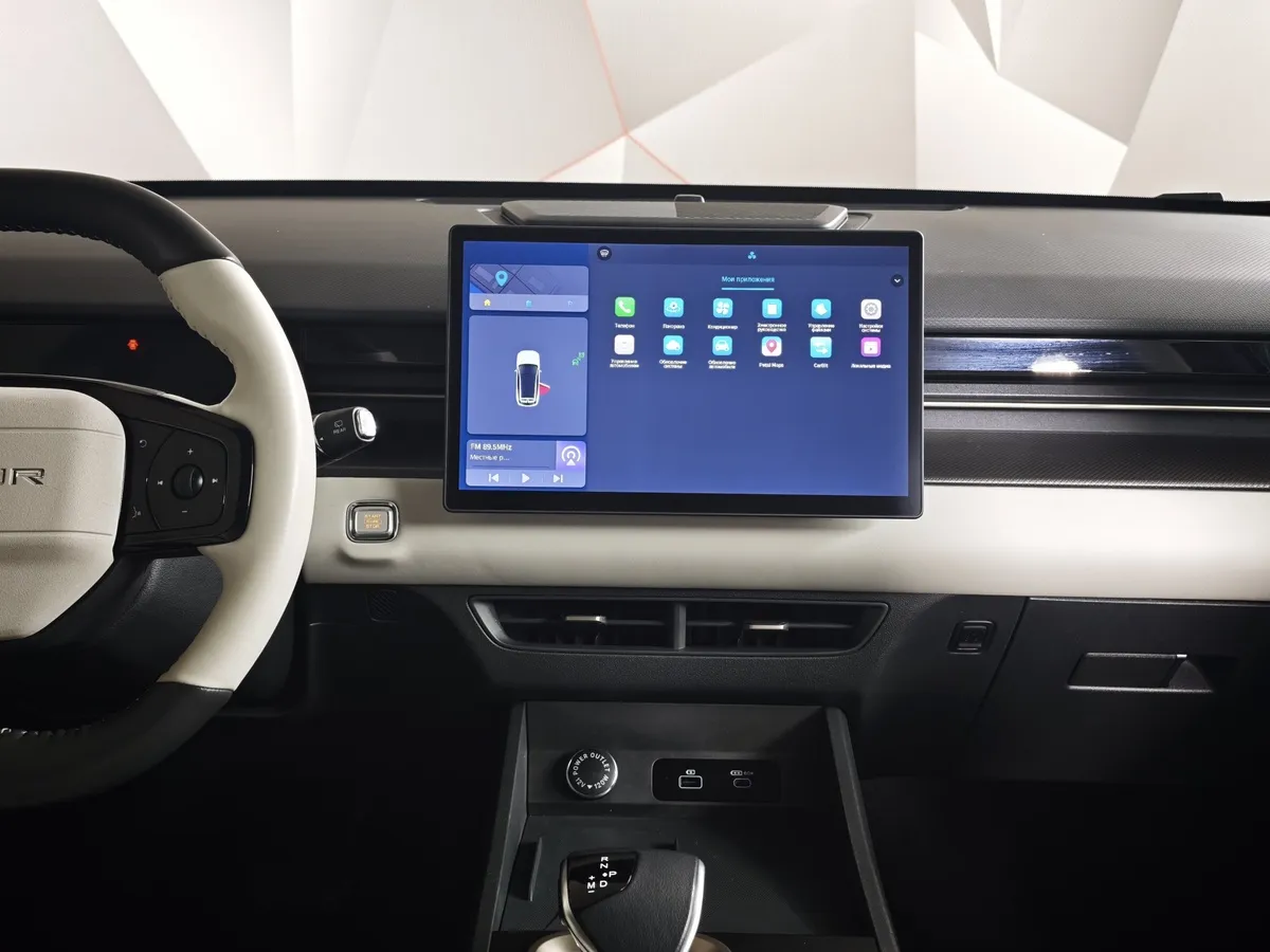 JETOUR Dashing 1.5T 6DCT 2WD (147 л.с.) Elite Серый в АВИЛОН. Слайд №15