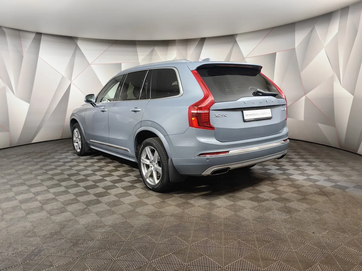 Volvo XC90 2.0 D5 Drive-E AT AWD (7 мест) (235 л.с.) Momentum Серый в АВИЛОН. Слайд №4