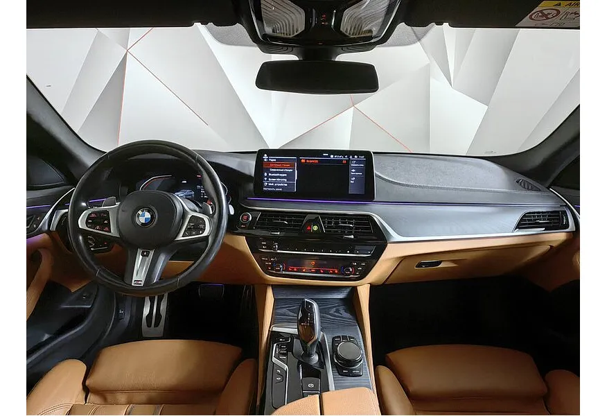 BMW 5 серия 530d xDrive Steptronic (249 л.с.) M Sport Pro Серый в АВИЛОН. Слайд №11