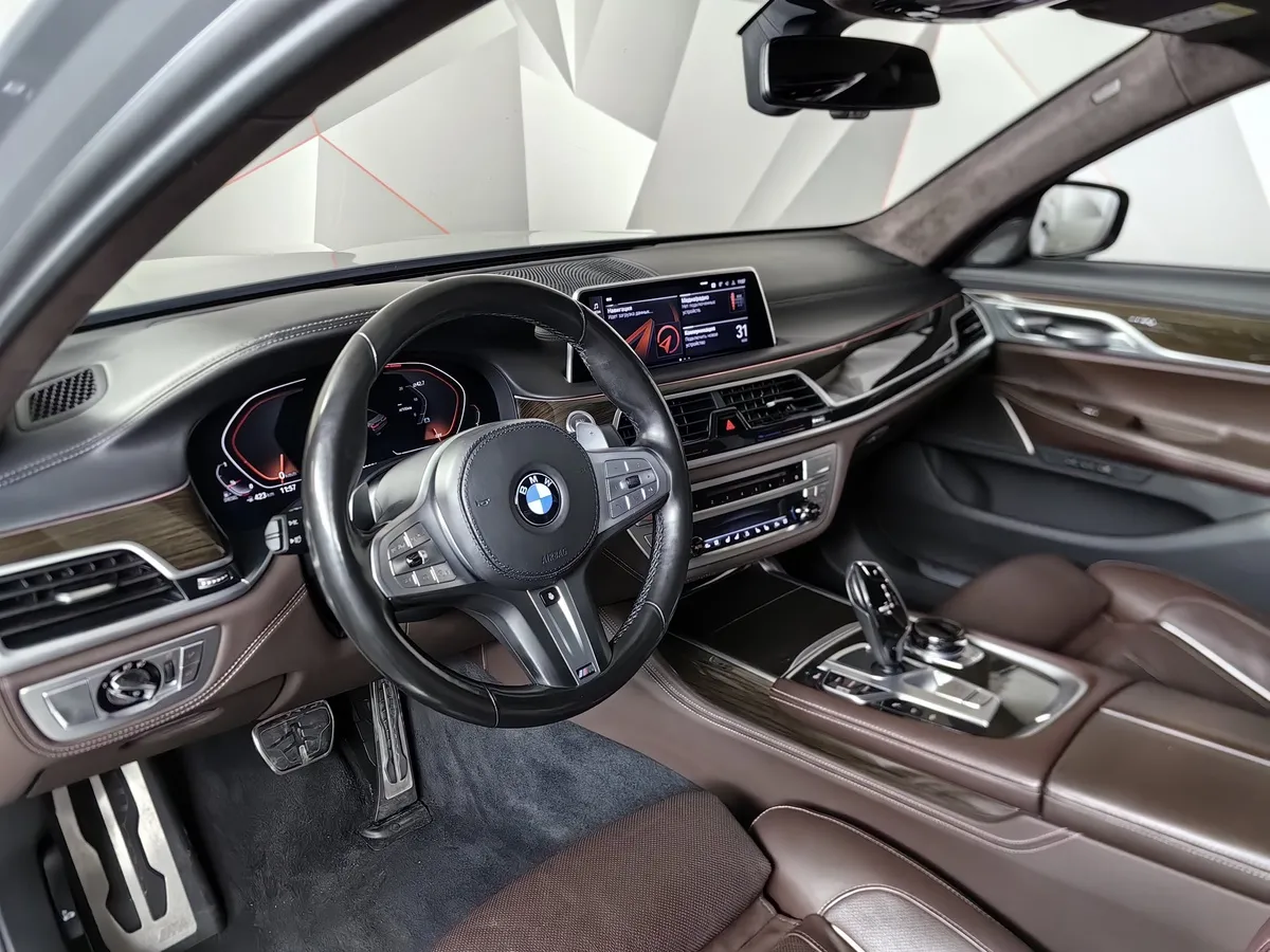 BMW 7 серия 730Ld xDrive AT (249 л.с.) Base (Локальная сборка) Серый в АВИЛОН. Слайд №12