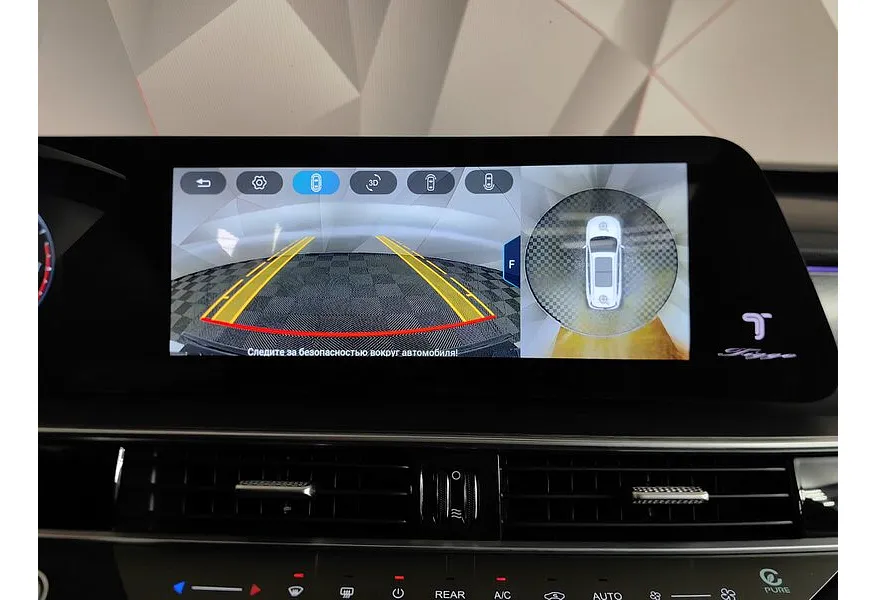 LIVE. Слайд №16