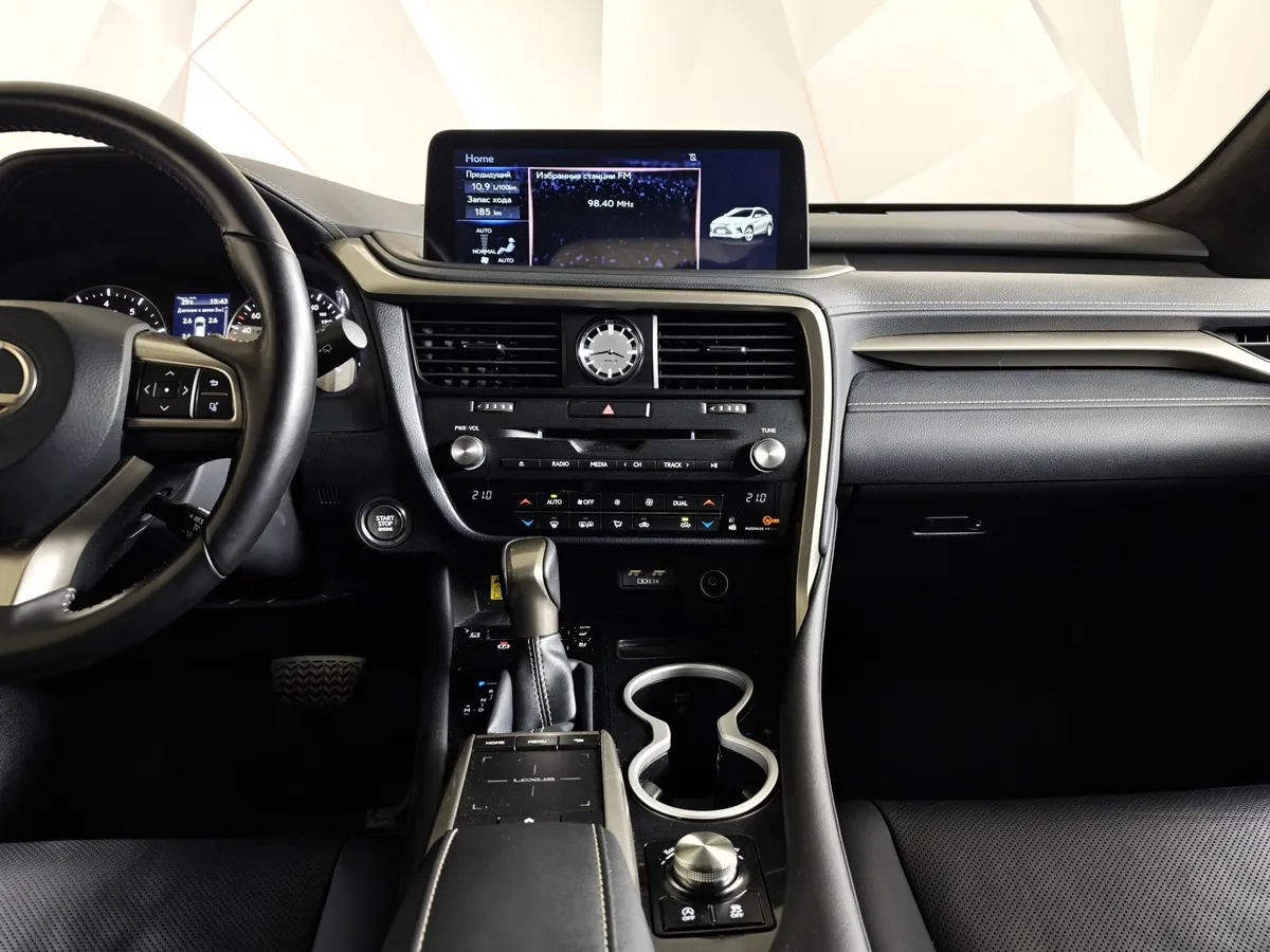 Lexus RX 300 AT AWD (238 л.с.) Executive Серый в АВИЛОН. Слайд №14