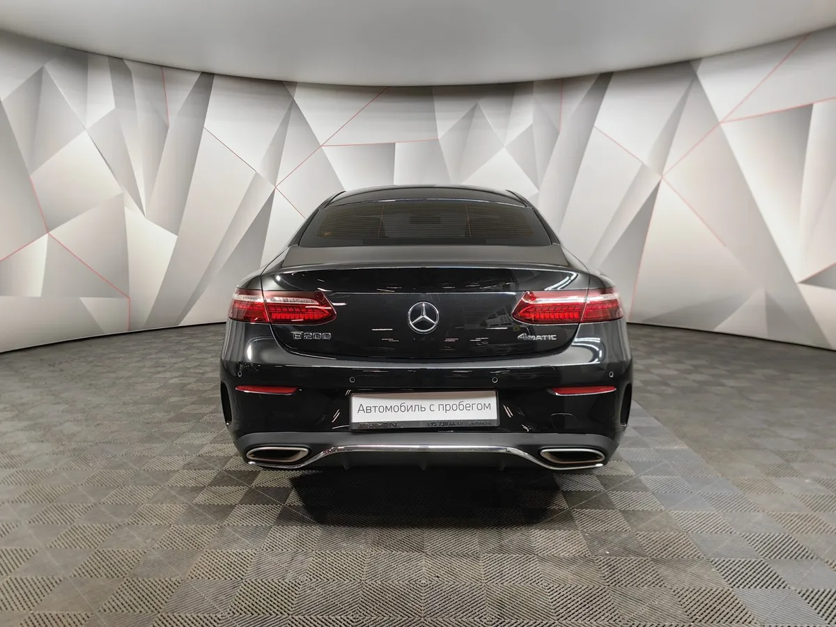 Mercedes-Benz E-Класс E 200 4MATIC G-TRONIC (184 л.с.) Sport Черный в АВИЛОН. Слайд №8