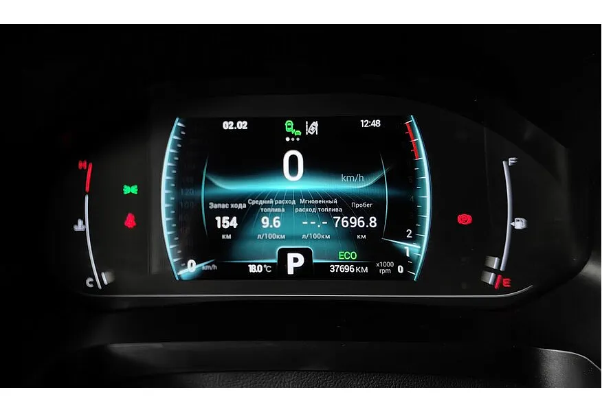 Chery Tiggo 4 Pro 1.5 CVT (147 л.с.) Ultimate Белый в АВИЛОН. Слайд №18