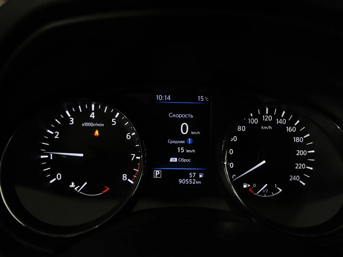 Nissan X-Trail 2.5 CVT AWD (171 л.с.) Черный в АВИЛОН. Слайд №18