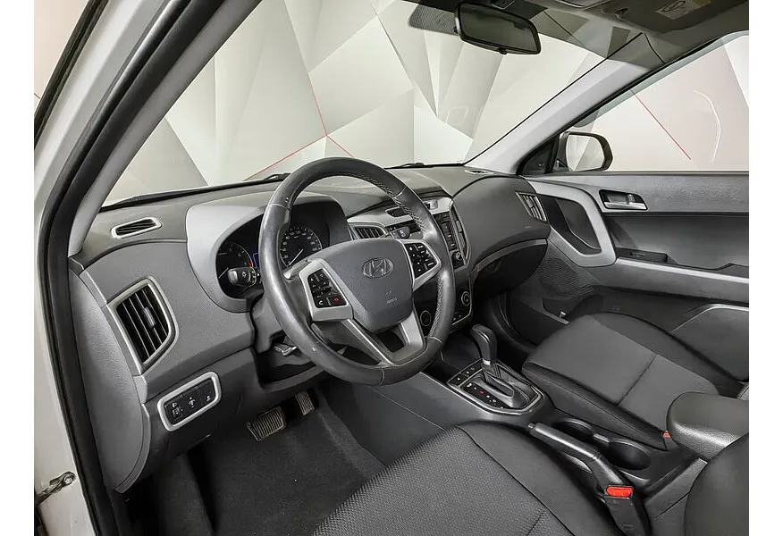 Hyundai Creta 2.0 AT (149 л.с.) Travel Коричневый в АВИЛОН. Слайд №14