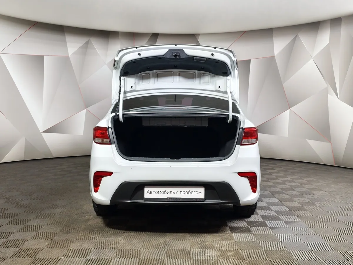 Kia Rio 1.6 AT (123 л.с.) Белый в АВИЛОН. Слайд №11