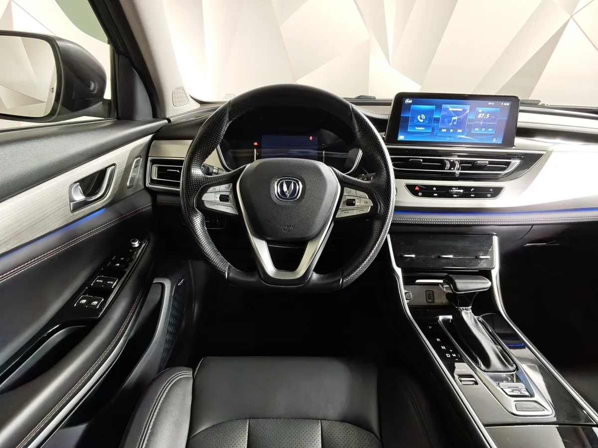 Changan CS75 1.8 AT AWD (149 л.с.) Luxe Серый в АВИЛОН. Слайд №20