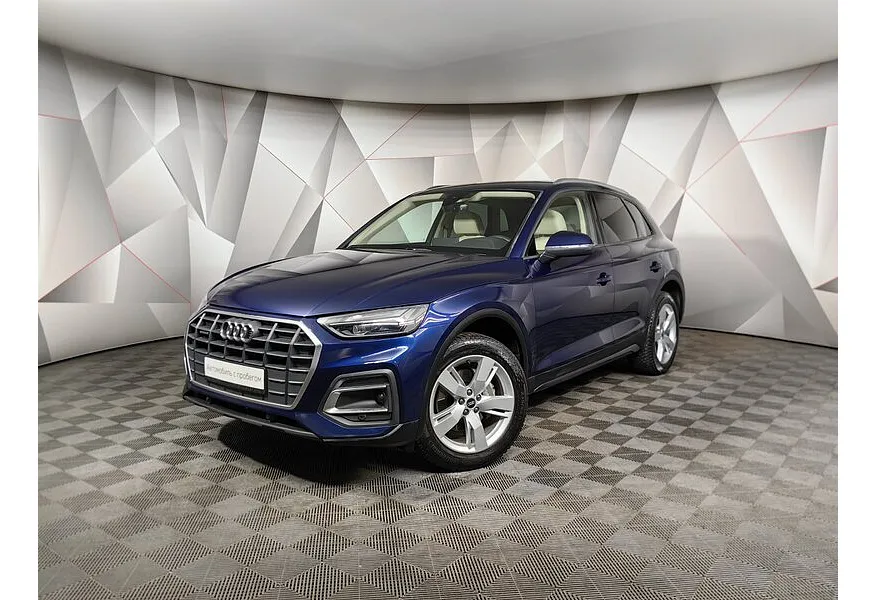 АВИЛОН - Audi Q5 2.0 TFSI S tronic quattro (249 л.с.) Синий - slide 9953312