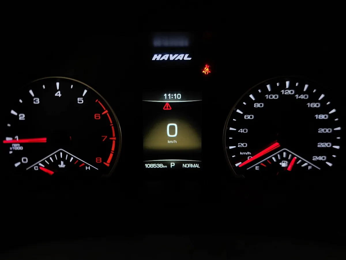 Haval F7 1.5 AT 4WD (150 л.с.) Elite Серый в АВИЛОН. Слайд №17