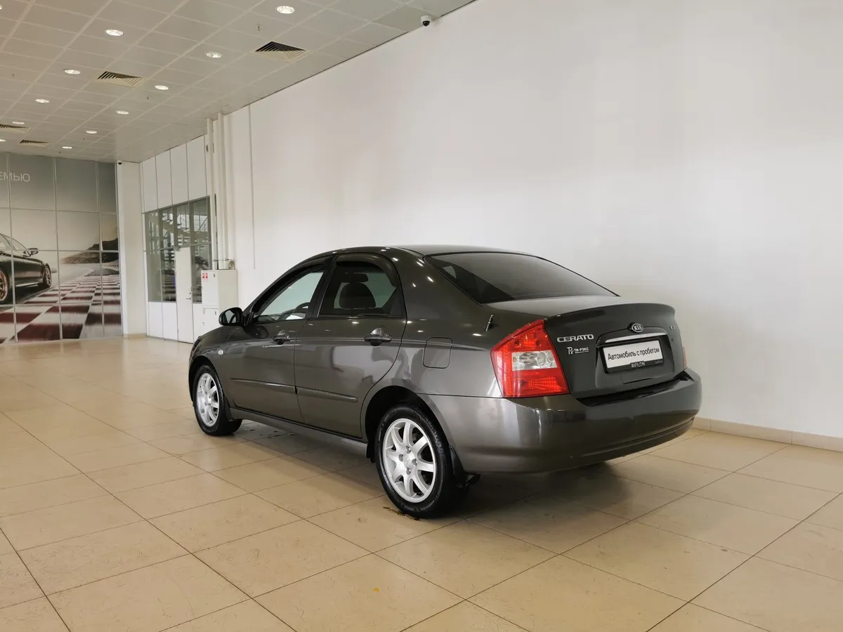 Kia Cerato 2.0 MT (143 л.с.) Серый в АВИЛОН. Слайд №4