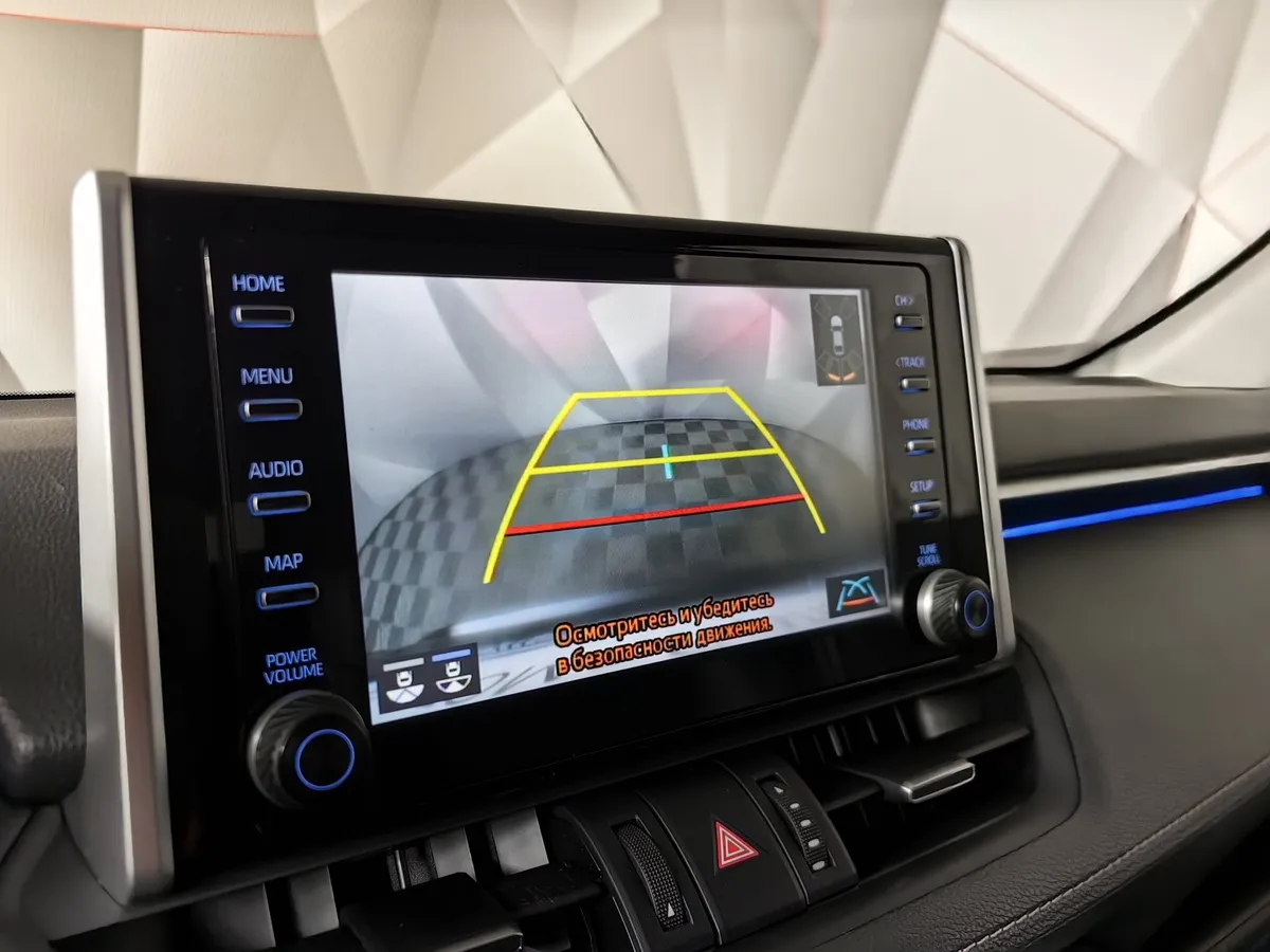 Toyota RAV4 2.0i CVT AWD (149 л.с.) Люкс Черный в АВИЛОН. Слайд №20
