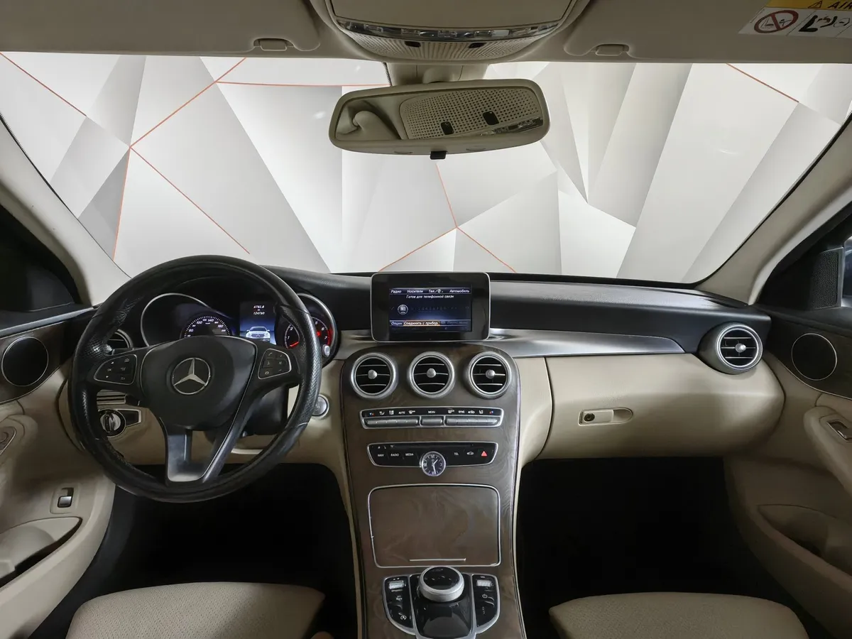 Mercedes-Benz C-Класс C 200 4Matic 9G-Tronic (184 л.с.) Особая серия Синий в АВИЛОН. Слайд №14