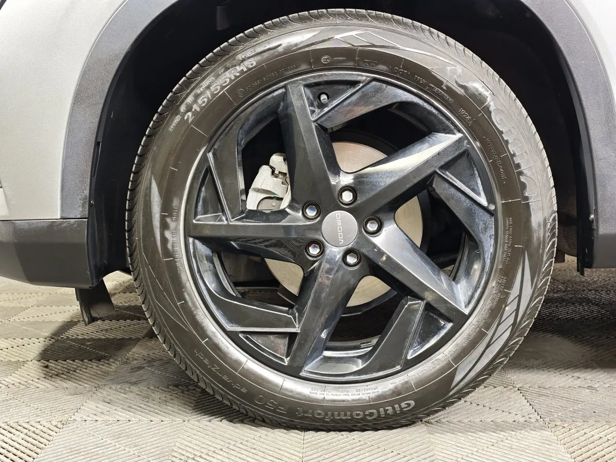 Omoda C5 1.5T CVT (147 л.с.) Lifestyle Серебристый в АВИЛОН. Слайд №9