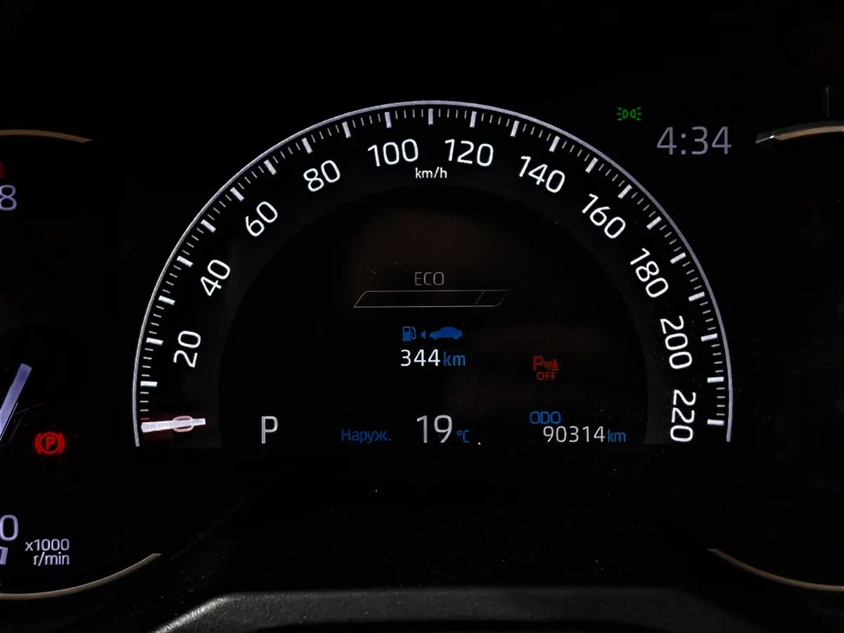 Toyota RAV4 2.0i CVT AWD (149 л.с.) Люкс Коричневый в АВИЛОН. Слайд №18