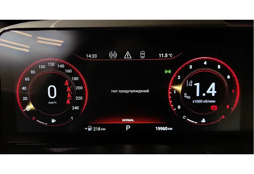 АВИЛОН - EXEED VX 2.0 AMT AWD (249 л.с.) President Черный - slide 18
