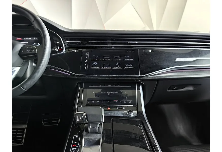 LIVE. Слайд №11