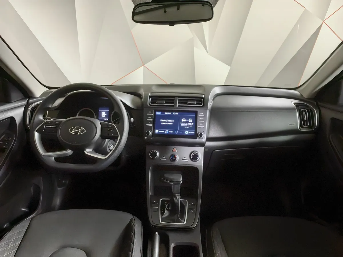 Hyundai Creta 1.6 AT (123 л.с.) Active Серый в АВИЛОН. Слайд №13