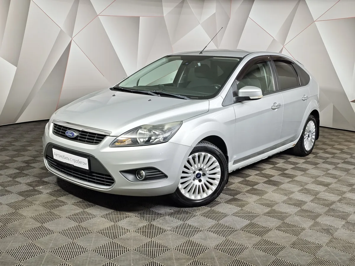 АВИЛОН - Ford Focus 1.6 AT (101 л.с.) Titanium Серебристый - slide 10195561