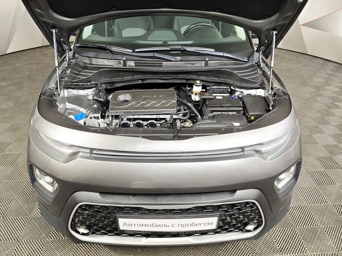 Kia Soul 1.6 MPI AT (123 л.с.) Luxe Серый в АВИЛОН. Слайд №11
