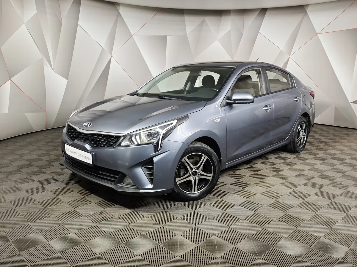 АВИЛОН - Kia Rio 1.6 AT (123 л.с.) Luxe Серый - slide 10242468