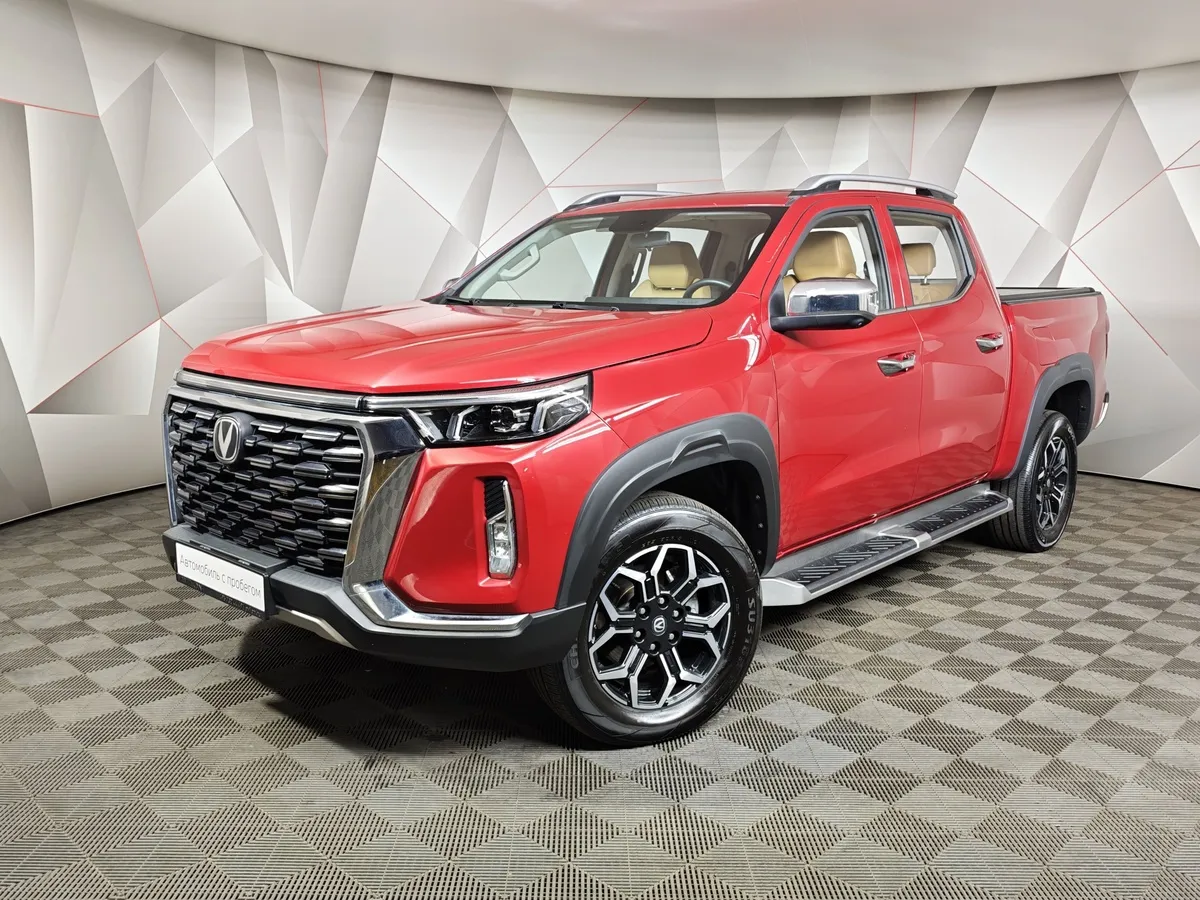 Changan HUNTER PLUS 2.0 AT 4WD (226 л.с.) Luxe Красный в АВИЛОН. Слайд №1