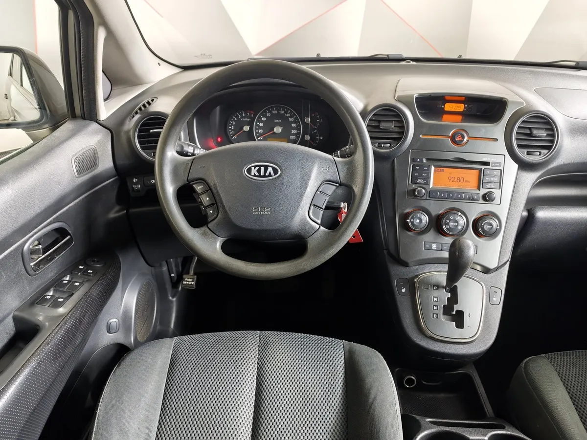 Kia Carens 2.0 AT (145 л.с.) Серый в АВИЛОН. Слайд №20