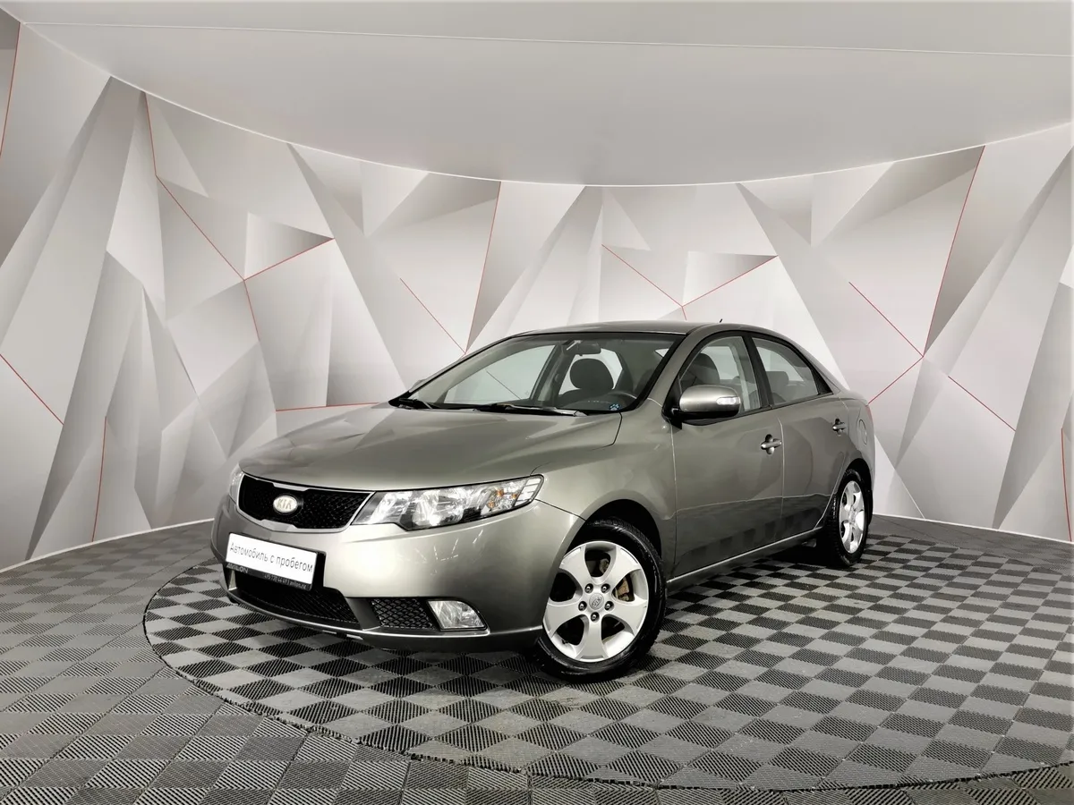 АВИЛОН - Kia Cerato 1.6 AT (126 л.с.) Серый - slide 10124539