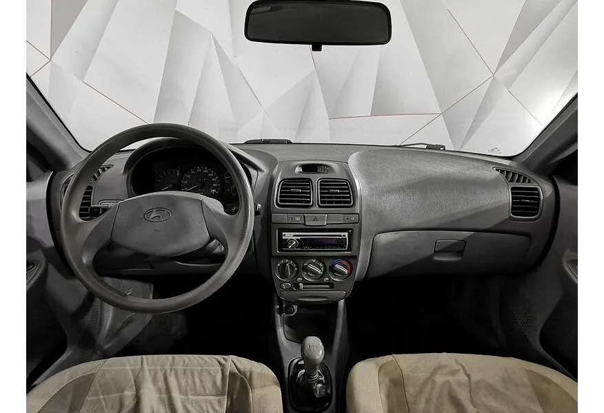 LIVE. Слайд №10