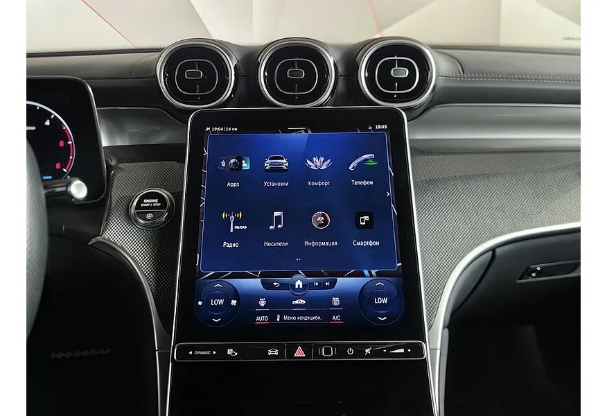 Mercedes-Benz GLC 220 D 4MATIC 9G-TRONIC (197 л.с.) Серый в АВИЛОН. Слайд №15