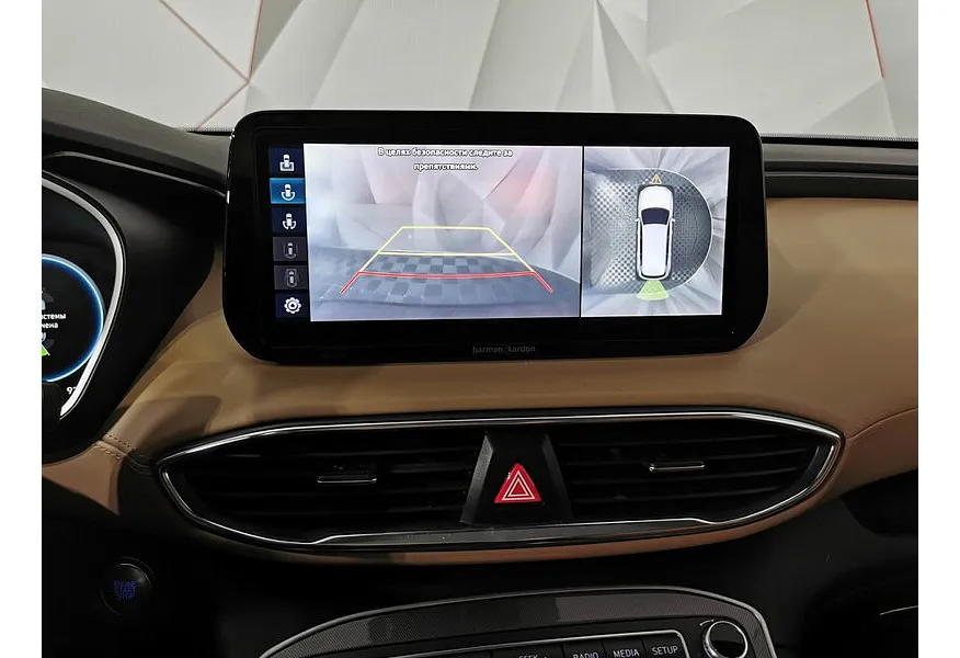 Hyundai Santa Fe 3.5 AWD 8AT (249 л.с.) High-Tech (7 мест) Серый в АВИЛОН. Слайд №26