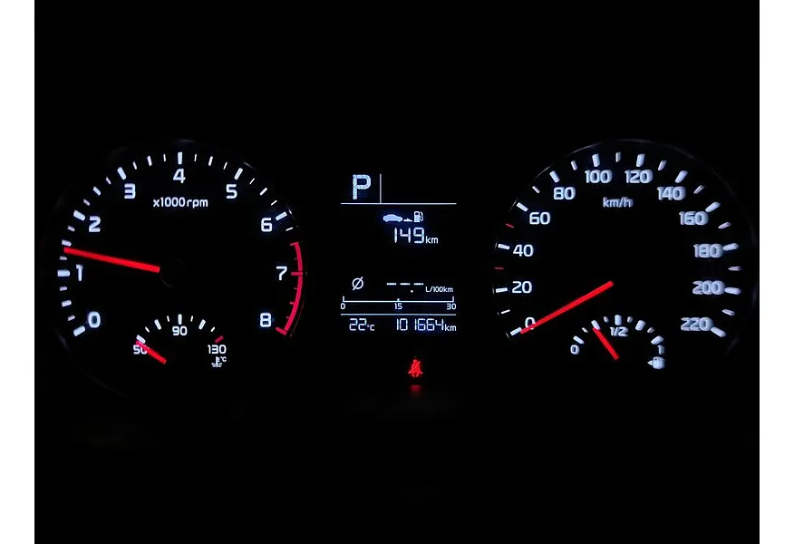 Kia Rio 1.6 AT (123 л.с.) Серый в АВИЛОН. Слайд №18