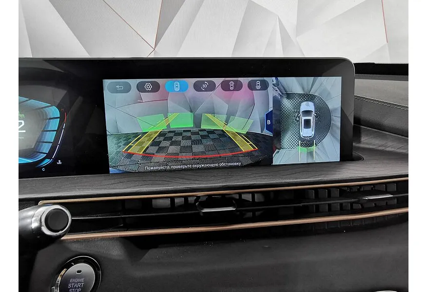 EXEED LX 1.5 CVT9 FWD (147 л.с) Prestige Серый в АВИЛОН. Слайд №23