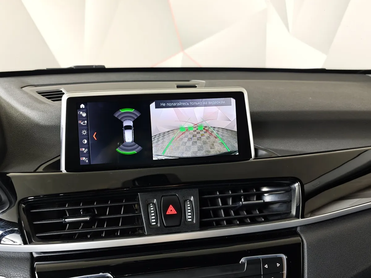 BMW X1 20i xDrive Steptronic AT (192 л.с.) Черный в АВИЛОН. Слайд №16