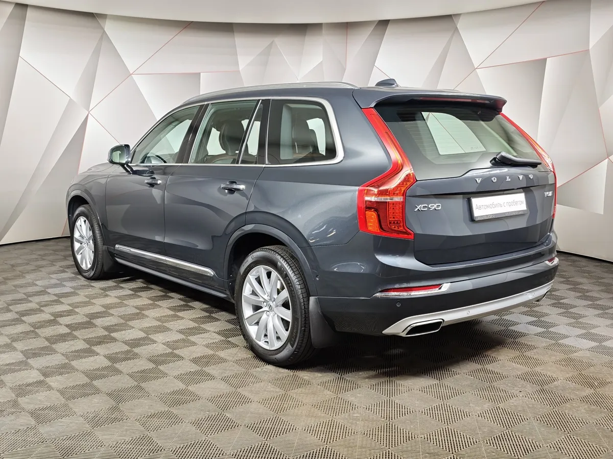 Volvo XC90 2.0 T5 Drive-E AT AWD (5 мест) (249 л.с.) Inscription Серый в АВИЛОН. Слайд №4