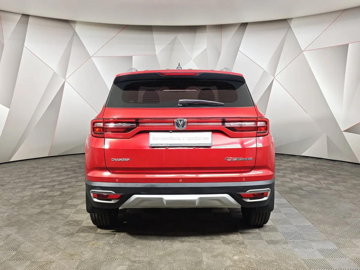 Changan CS35PLUS 1.6 MT (117 л.с.) Luxe Красный в АВИЛОН. Слайд №8